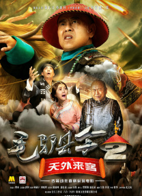 妈妈的教导