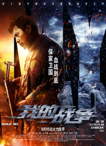 sis亚洲